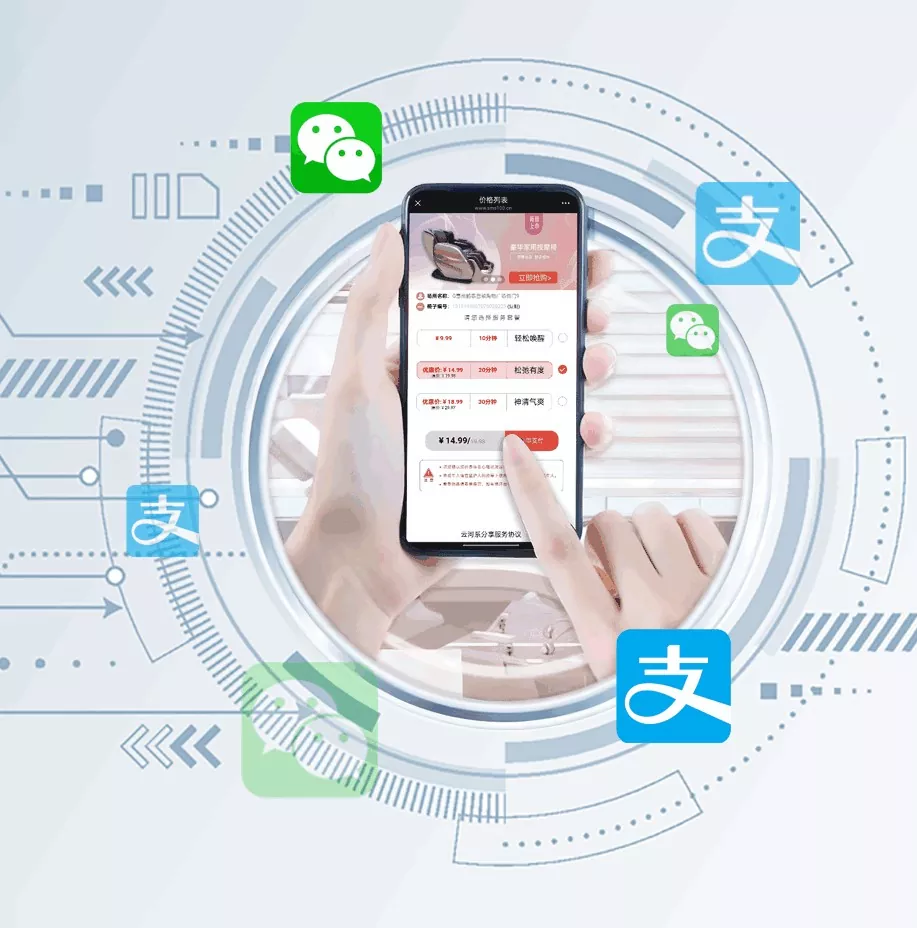 QR Code Payment Support Vending Massage Chair